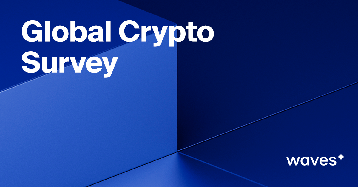 Да не оскудеет рука инвестирующего