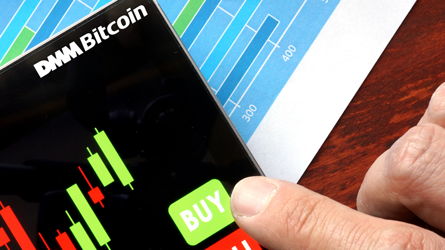 Японский гигант электронной коммерции DMM займется майнингом и криптобиржами Японский гигант электронной коммерции DMM займется майнингом и криптобиржами