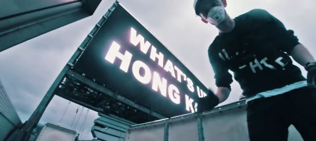 Гонконг собирается повысить уровень знаний граждан о криптовалюте и ICO