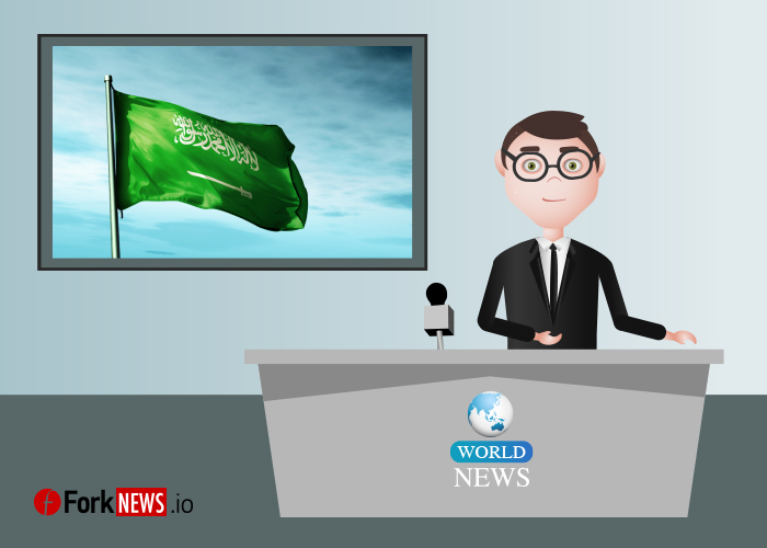 Саудовская Аравия еще не приняла решения относительно криптовалютных бирж, но их запрет маловероятен