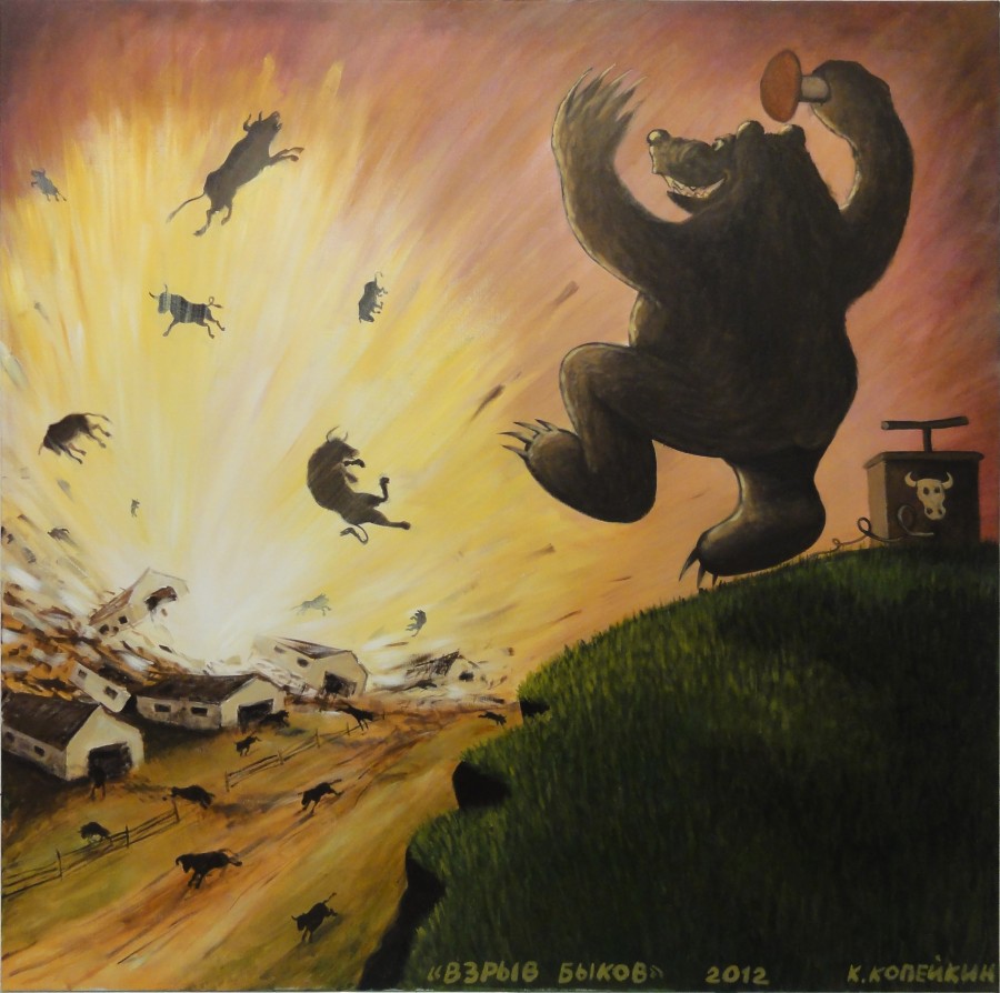 Что мешает росту криптовалютного рынка. Рейтинг значимых событий января Что мешает росту криптовалютного рынка. Рейтинг значимых событий января