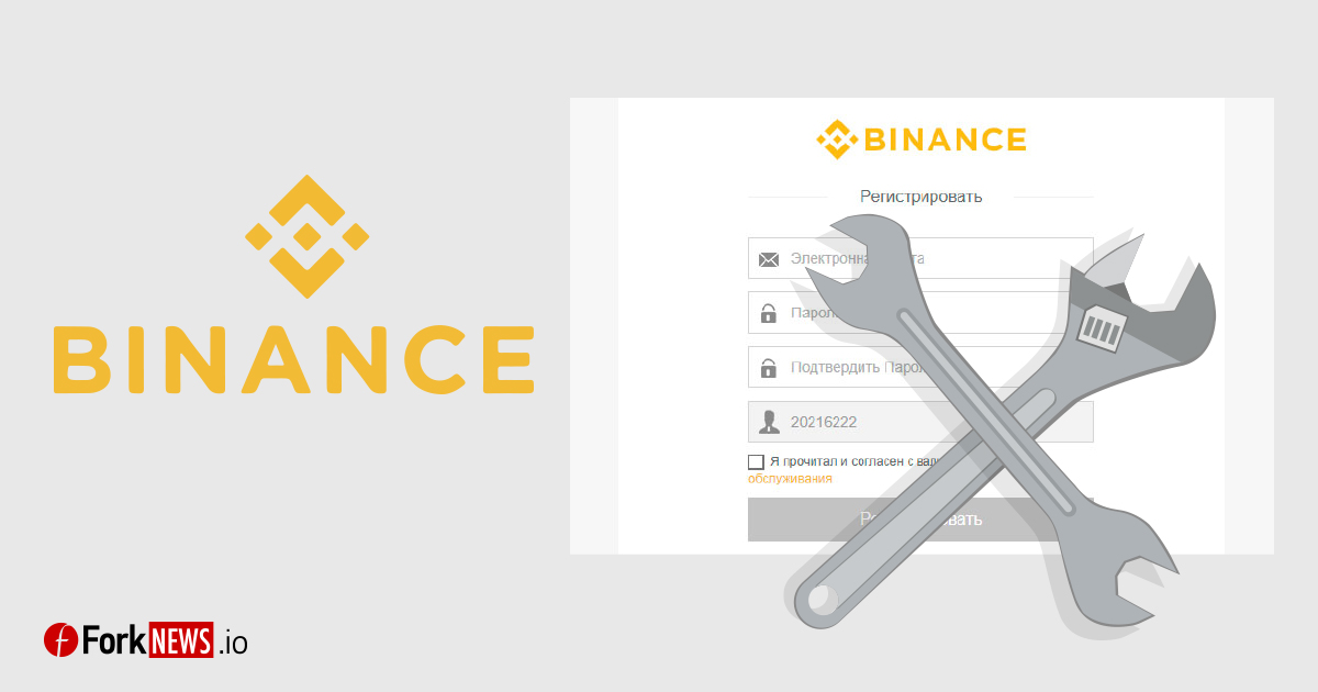 Качество работы бирж оставляет желать лучшего Качество работы бирж оставляет желать лучшего