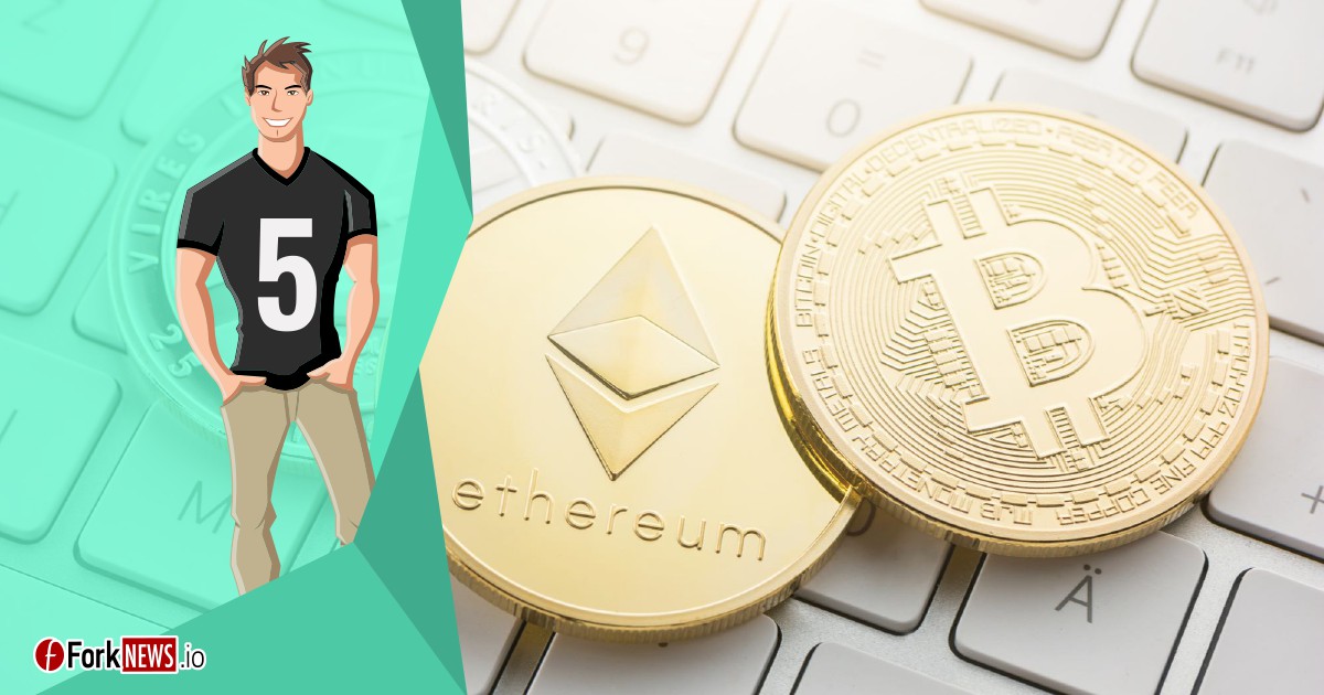 2018 станет лучшим годом для криптовалют? 2018 станет лучшим годом для криптовалют?