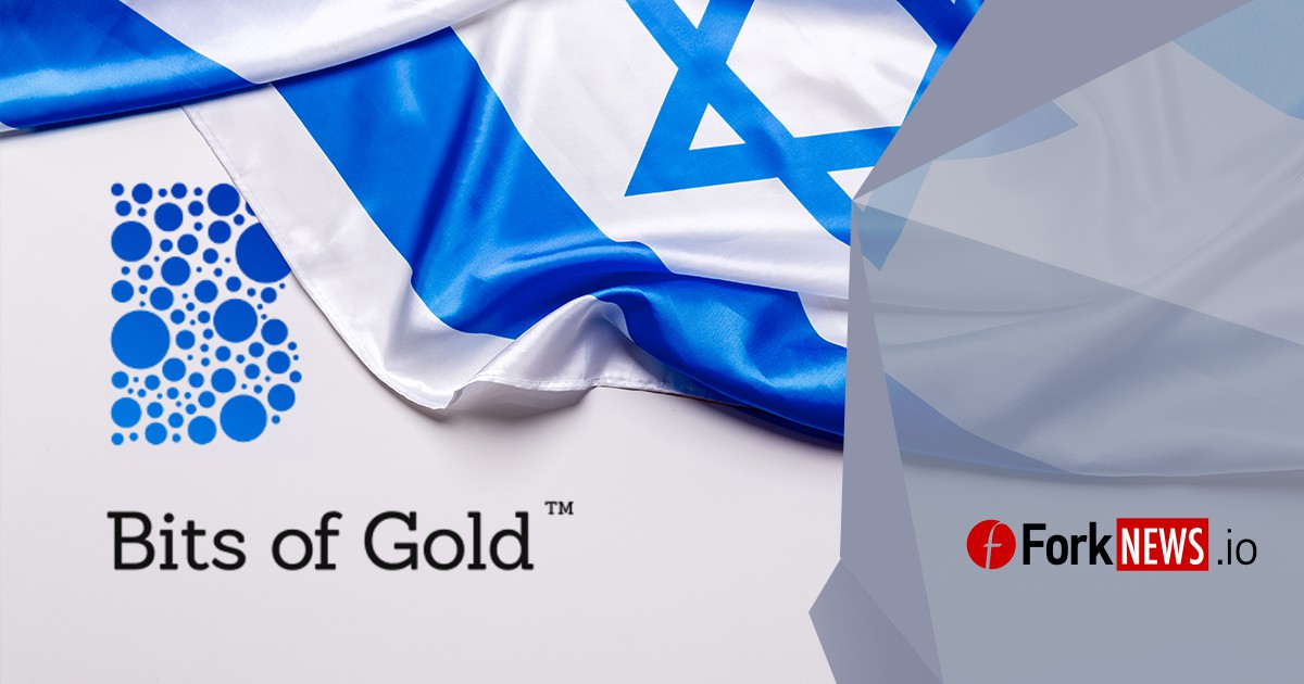 Верховный суд Израиля запретил Leumi Bank препятствовать биржам осуществлять финансовые операции с криптовалютой Верховный суд Израиля запретил Leumi Bank препятствовать биржам осуществлять финансовые операции с криптовалютой