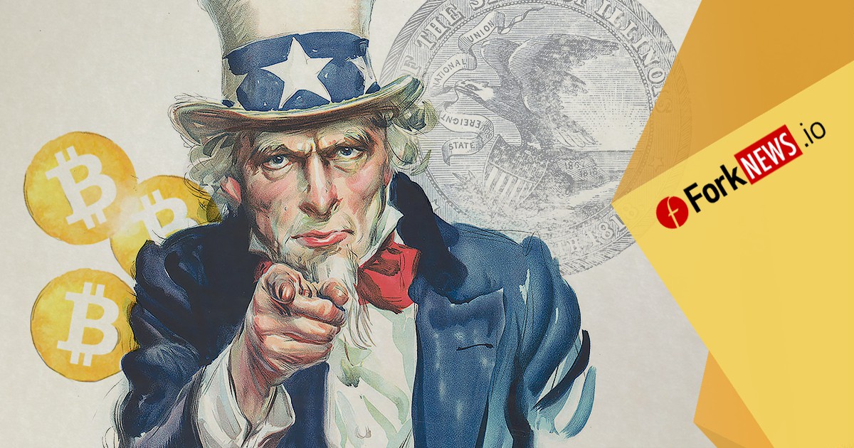 Иллинойс рассматривает возможность использования bitcoin для оплаты налогов Иллинойс рассматривает возможность использования bitcoin для оплаты налогов