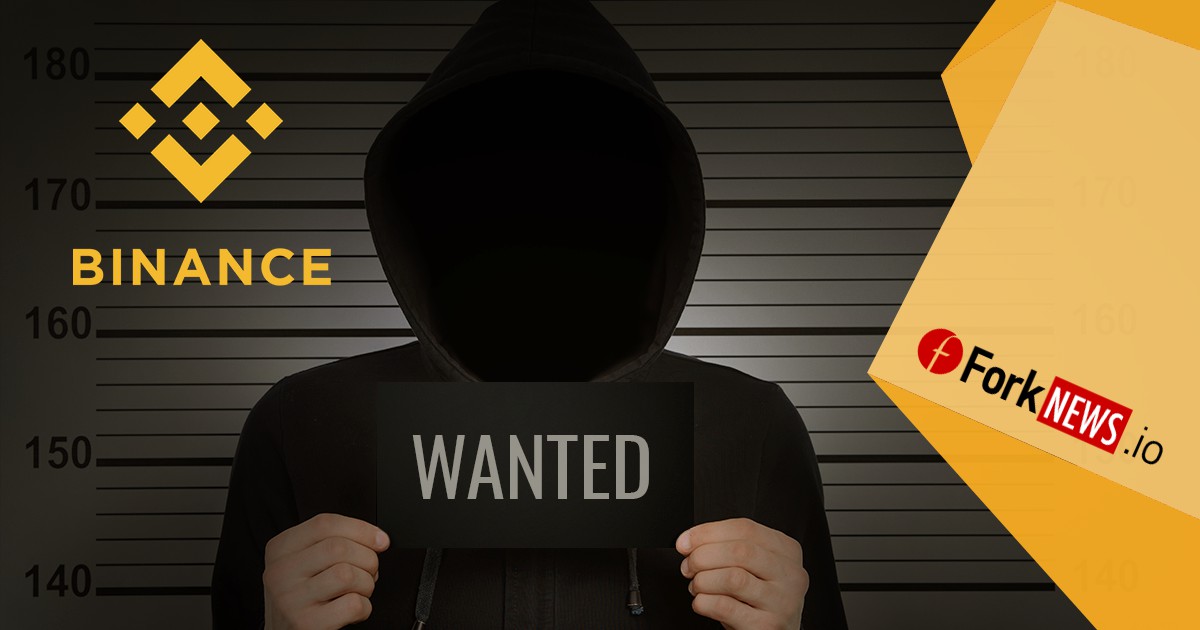 Binance заплатит $250 000 за информацию о мошенниках Binance заплатит $250 000 за информацию о мошенниках