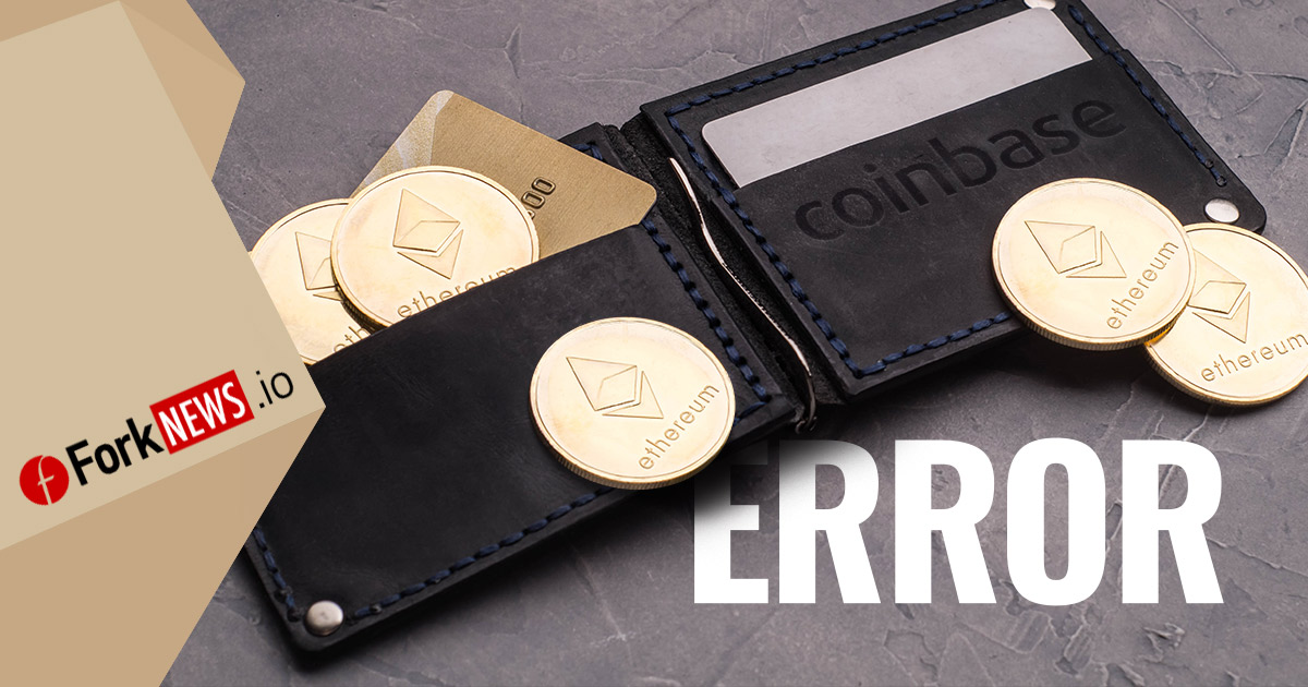 Безлимитный Ethereum на платформе Coinbase Безлимитный Ethereum на платформе Coinbase