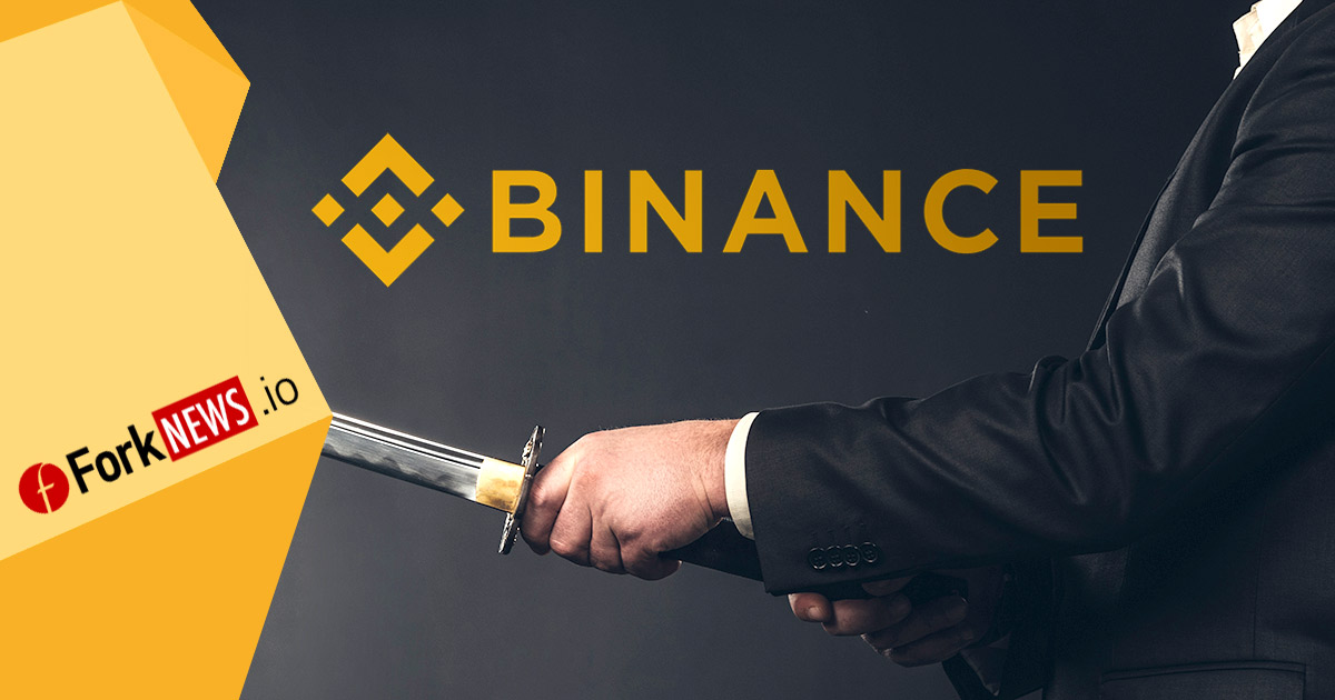 Биржа Binance опровергает слухи о своем закрытии Биржа Binance опровергает слухи о своем закрытии