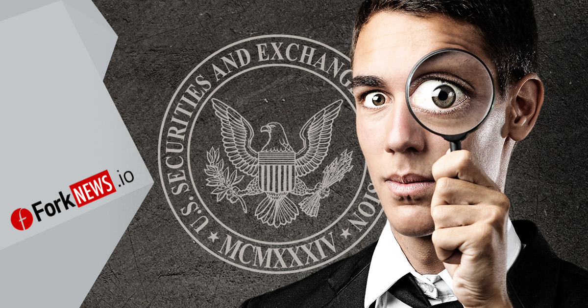 Комиссия по ценным бумагам взяла под прицел криптовалютные хедж-фонды