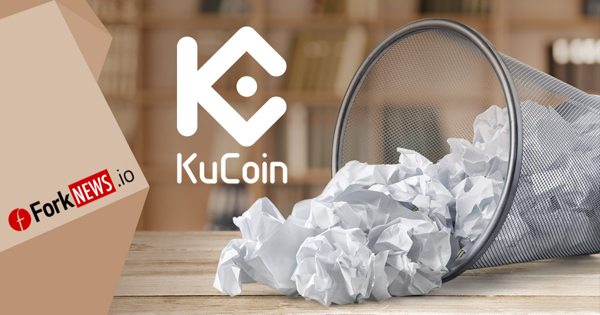 KuCoin провела делистинг 22 торговых пар