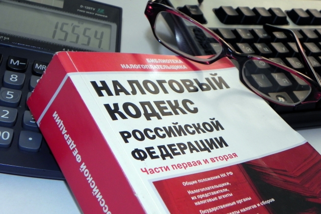 Путин поручил разработать налоги на майнинг криптовалют  