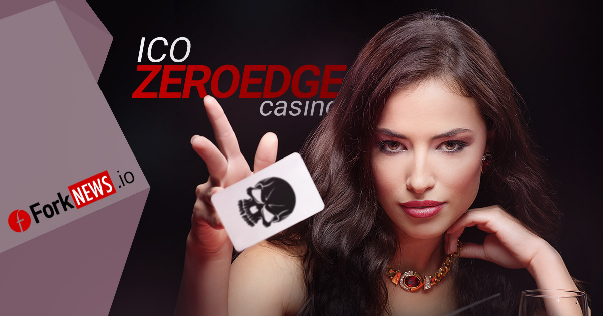 ICO ZeroEdge - обман! Будьте осторожны! ICO ZeroEdge - обман! Будьте осторожны!