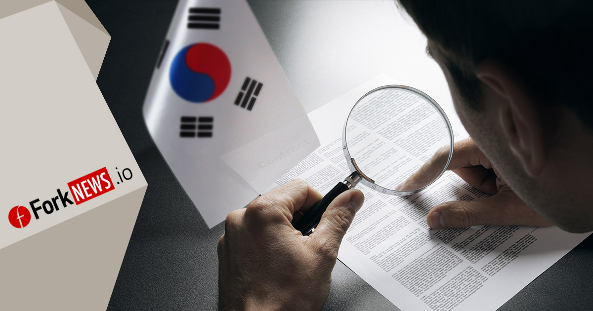 Клиентские контракты южнокорейских криптобирж будут пересмотрены Клиентские контракты южнокорейских криптобирж будут пересмотрены