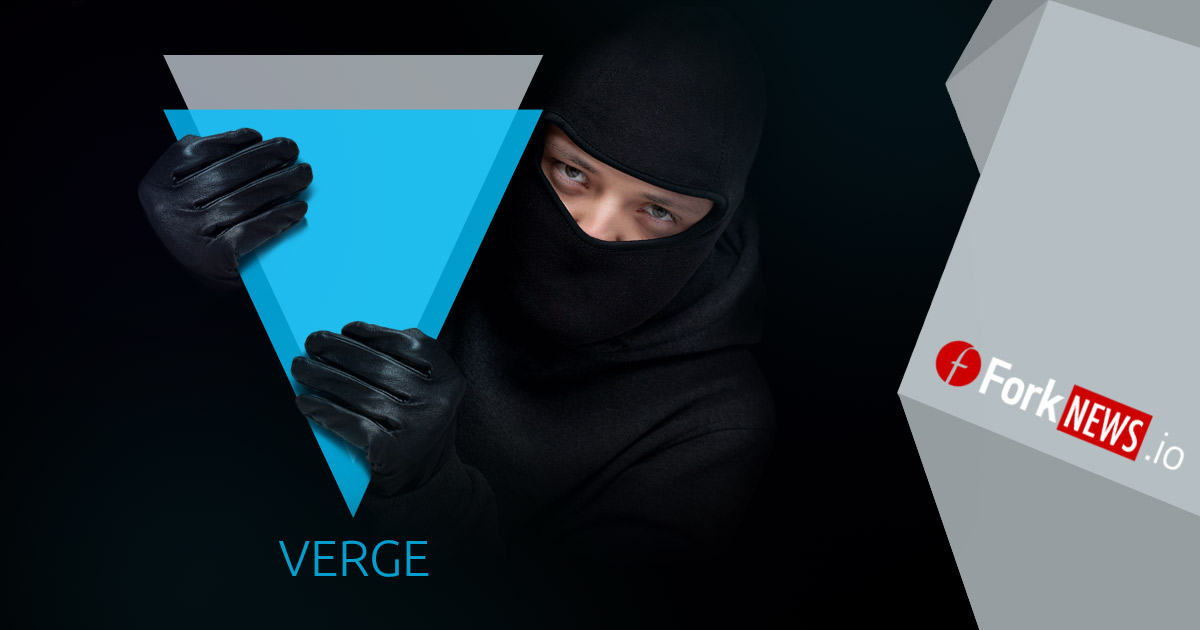 Злоумышленники использовали недоработку Verge для получения семизначных сумм Злоумышленники использовали недоработку Verge для получения семизначных сумм