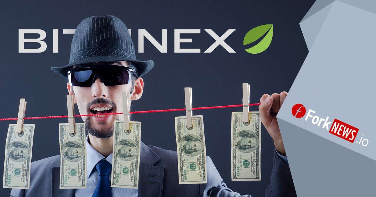 Bitfinex подозревается в связях с колумбийскими наркобаронами