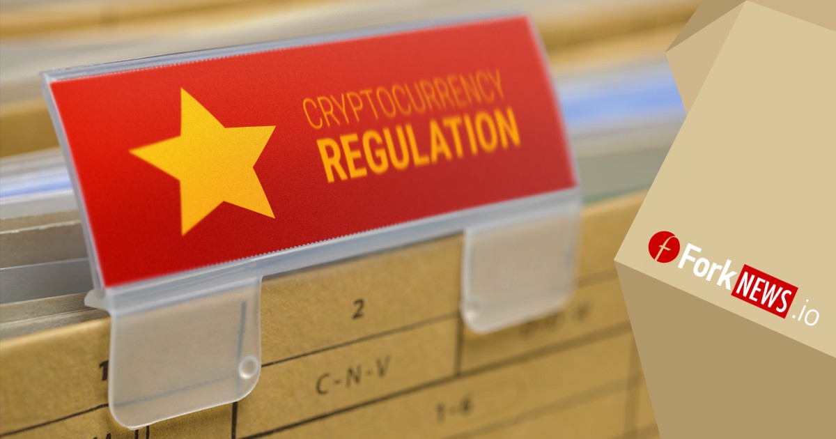 Вьетнам ужесточит контроль за криптовалютными операциями Вьетнам ужесточит контроль за криптовалютными операциями