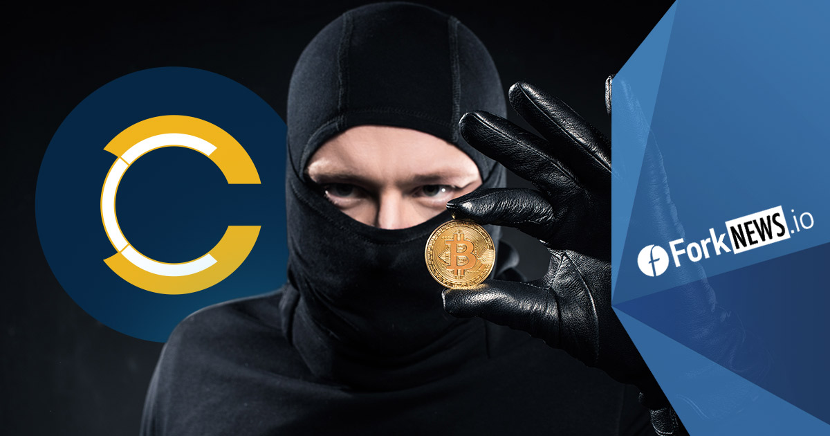 Скандал в благородном семействе: взломана биржа Coinsecure