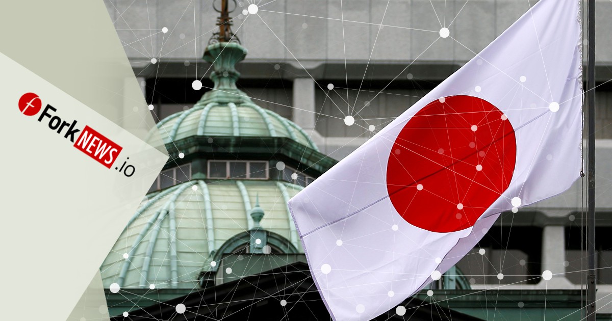 GMO Coin предлагает депозиты в биткоин