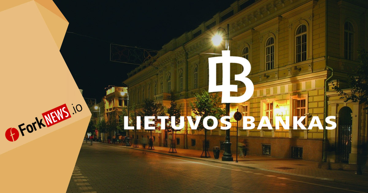 Центральный банк Литвы выпустил новое заявление по ICO и криптовалютам Центральный банк Литвы выпустил новое заявление по ICO и криптовалютам