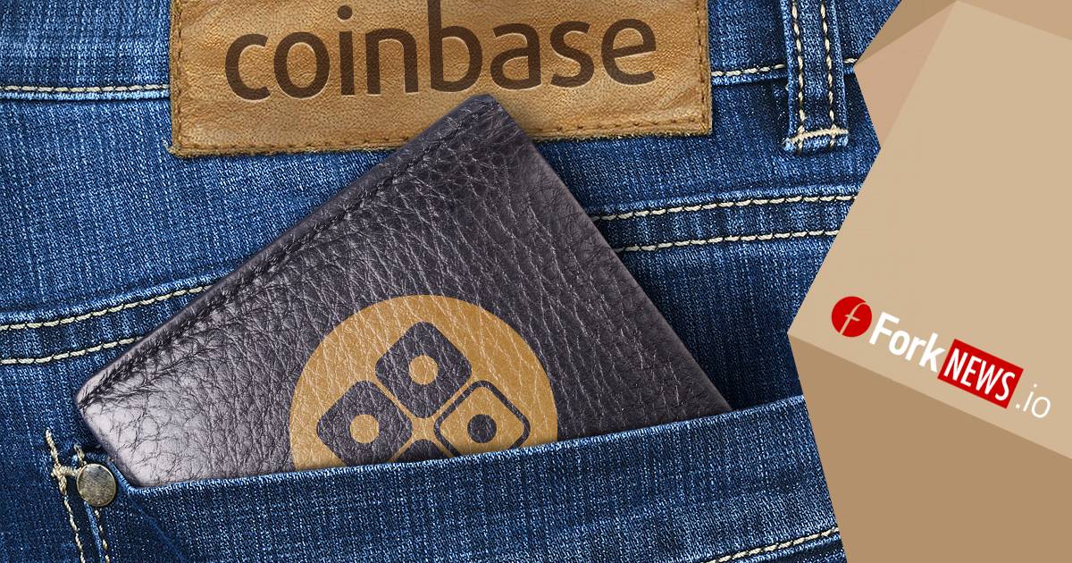 COINBASE покупает конкурента