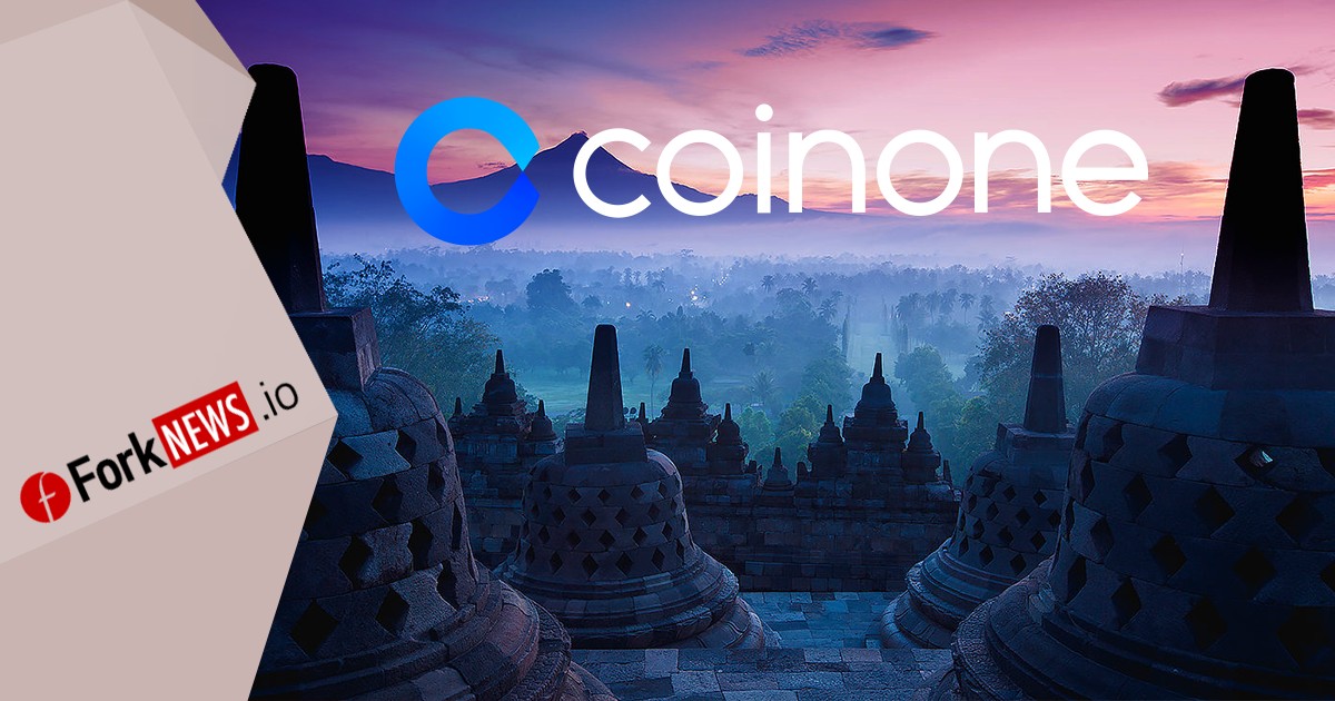 В Индонезии начнет работу южнокорейская криптовалютная биржа Coinone