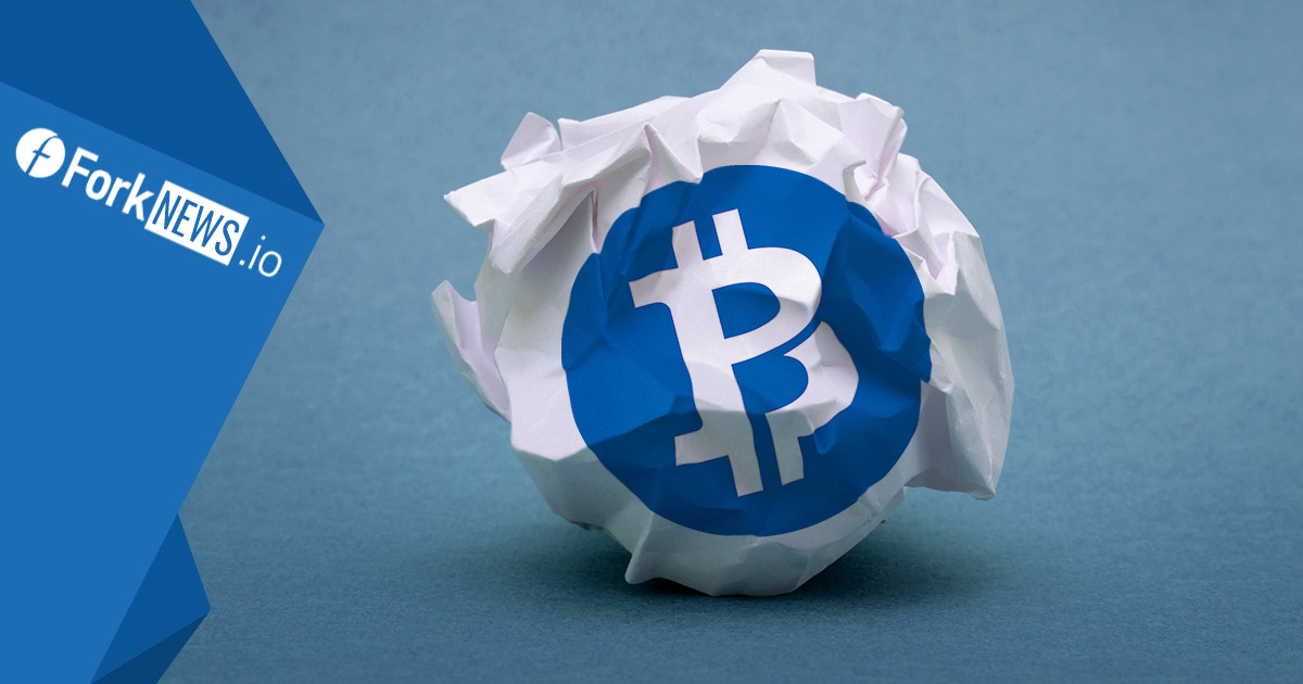 Криптовалюта Bitcoin Private – претенциозный форк