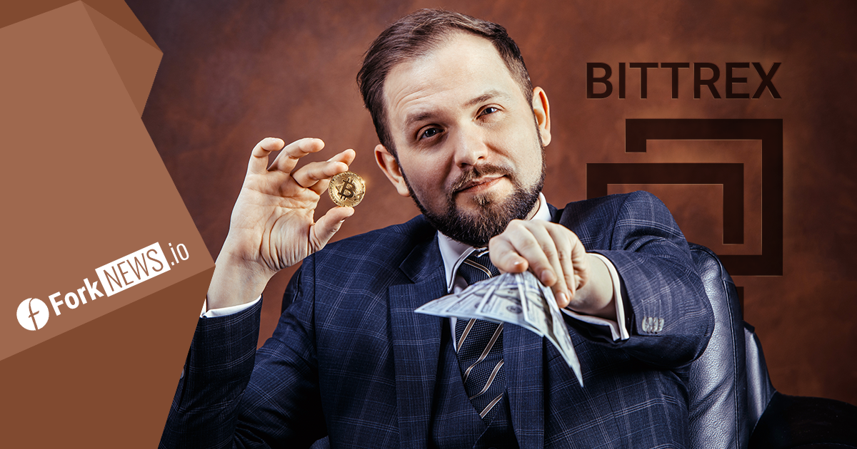 Bittrex предлагает пары с фиатом Bittrex предлагает пары с фиатом