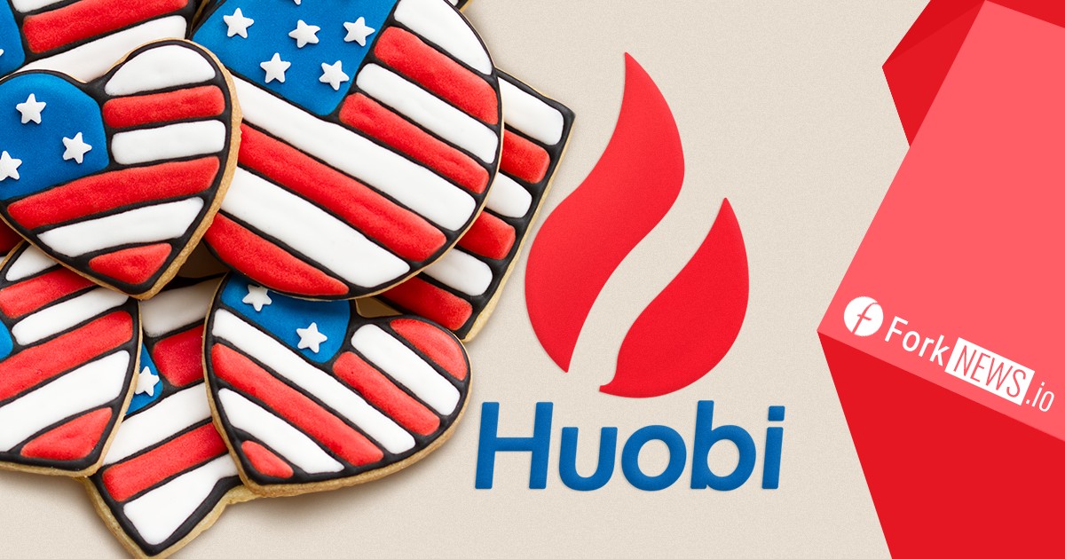 Huobi открывает новую торговую площадку