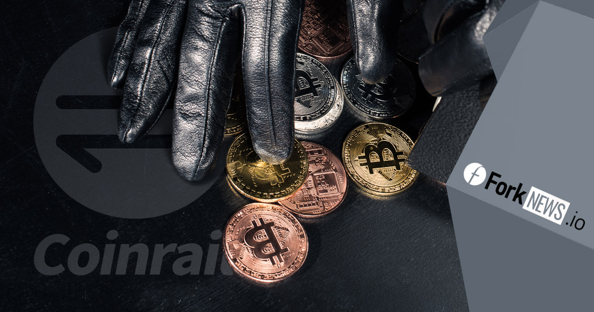 Взлом Coinrail и падение цен на цифровые валюты