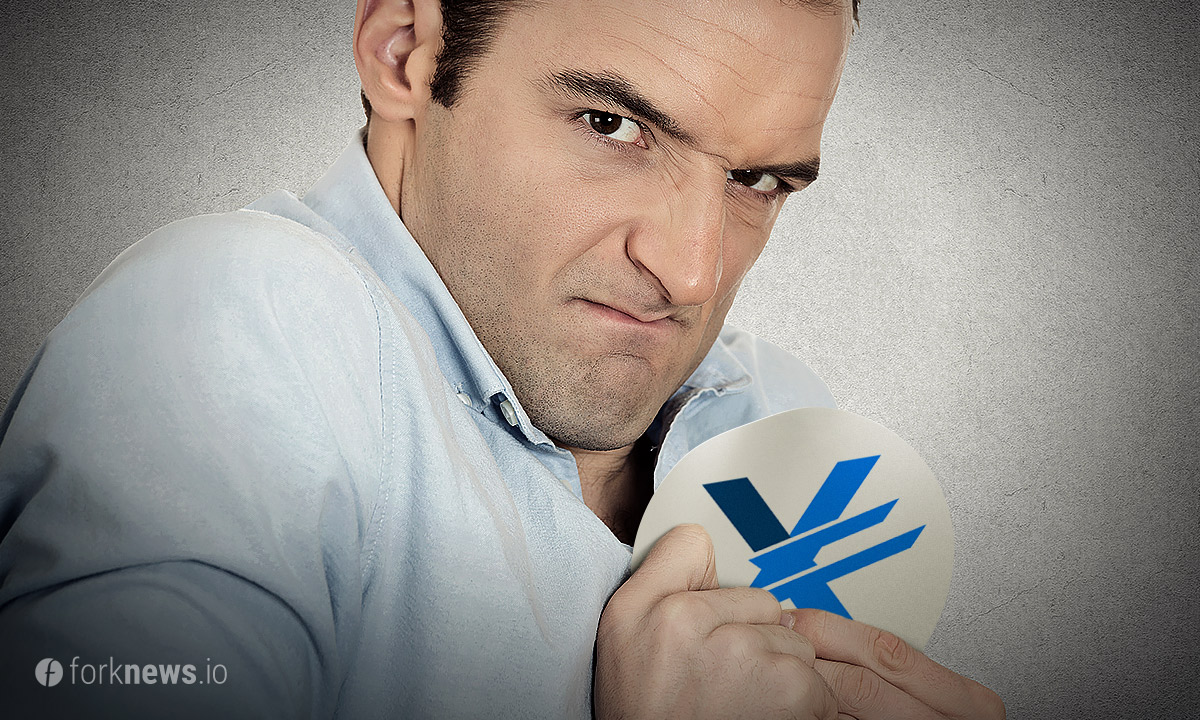 EXMO отказывается от проведения публичного ICO EXMO отказывается от проведения публичного ICO