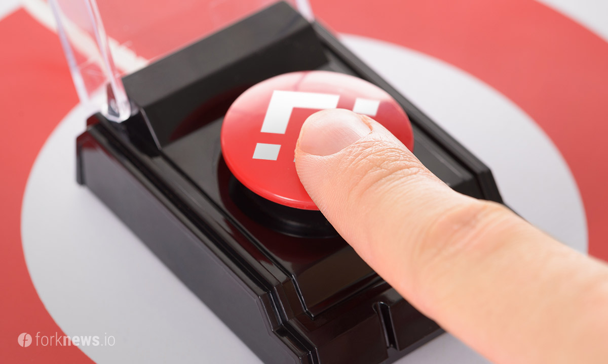 Монета Syscoin по цене 96 ВТС  заставила  Binance приостановить торги