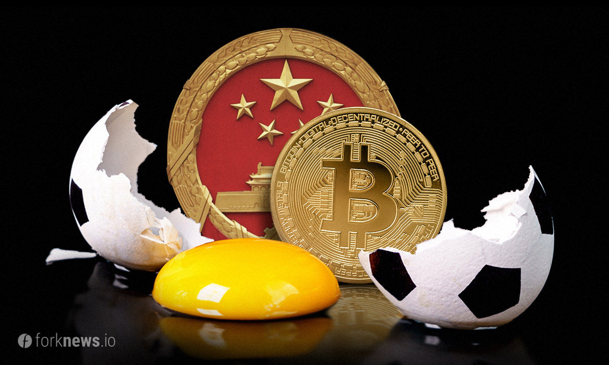 Китай принимает суровые меры против ставок в криптовалюте Китай принимает суровые меры против ставок в криптовалюте