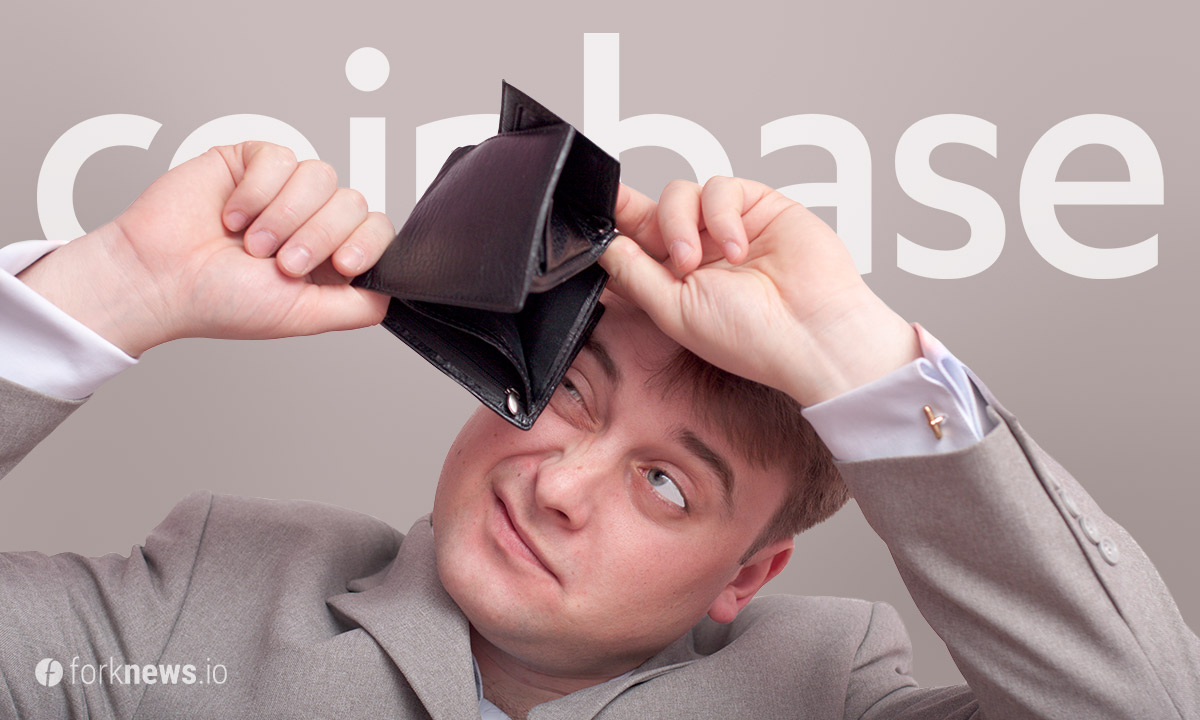 С Coinbase сняты обвинения в инсайдерской торговле