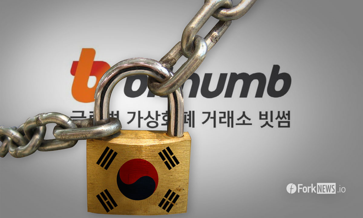 Bithumb приостановил регистрацию аккаунтов