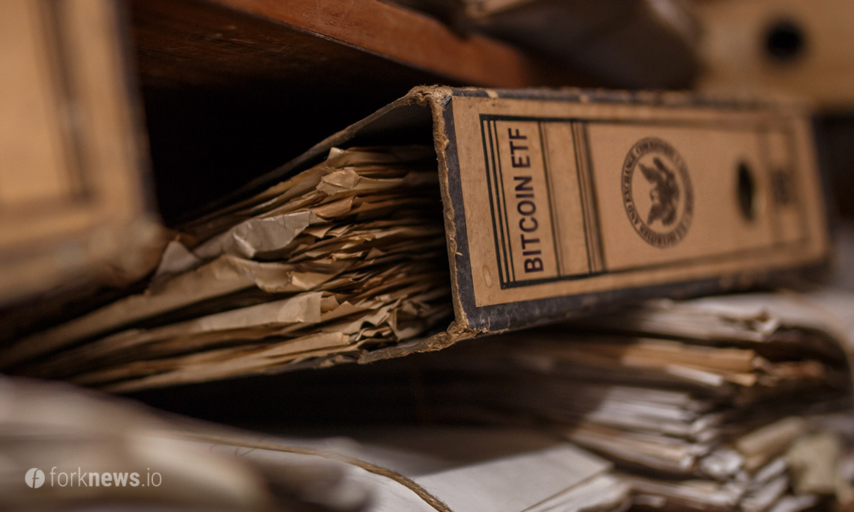 В ожидании биткоин-ETF В ожидании биткоин-ETF