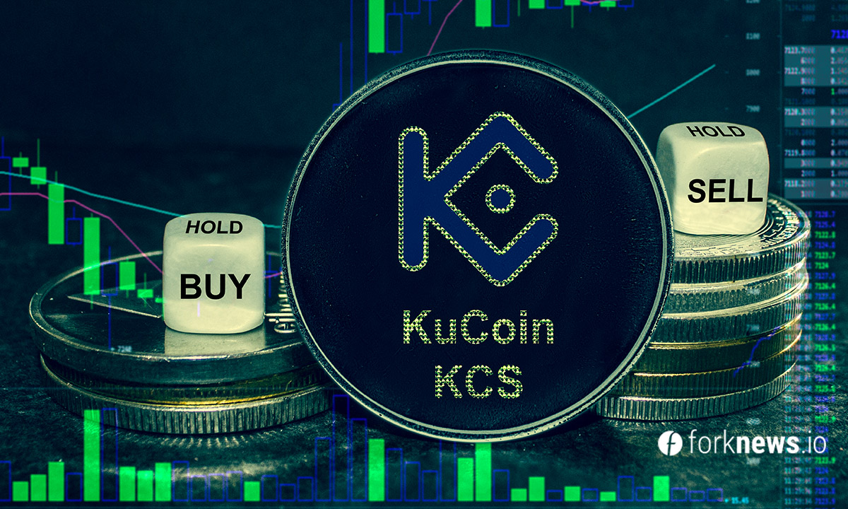 KuCoin восстановила 84% украденной криптовалюты KuCoin восстановила 84% украденной криптовалюты