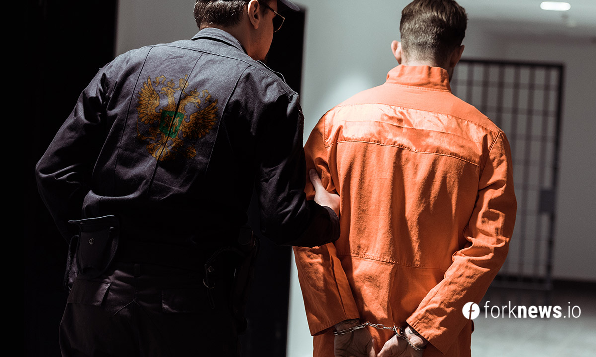 Минфин: Тюрьма за незадекларированную криптовалюту Минфин: Тюрьма за незадекларированную криптовалюту