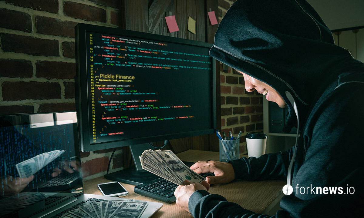 DeFi-проект Pickle Finance потерял почти $20 млн из-за взлома
