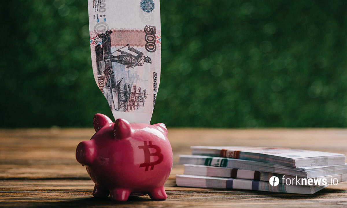 Интерес россиян к биткоину растет