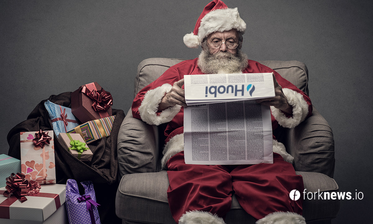 Huobi дарит больше $1,000,000 своим пользователям на Новый Год Huobi дарит больше $1,000,000 своим пользователям на Новый Год