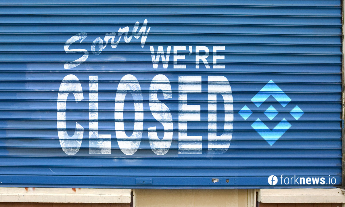 Binance Korea закрывается через 8 месяцев после запуска Binance Korea закрывается через 8 месяцев после запуска