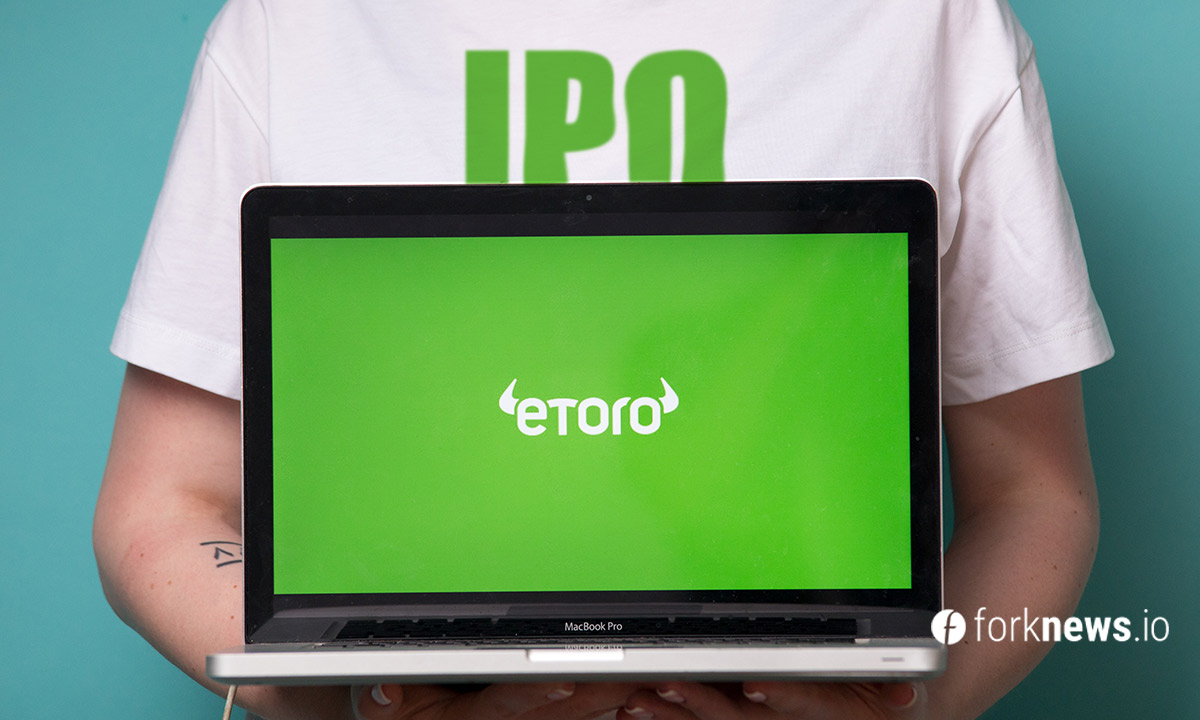 eToro готовится провести IPO на Nasdaq eToro готовится провести IPO на Nasdaq