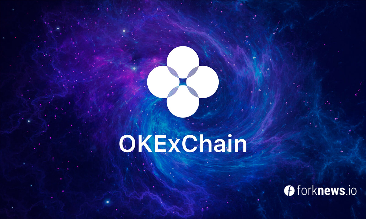 OKEx назвала дату запуска основной сети OKExChain OKEx назвала дату запуска основной сети OKExChain