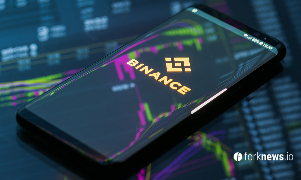 Суточный объем торгов на Binance достиг $80 миллиардов Суточный объем торгов на Binance достиг $80 миллиардов