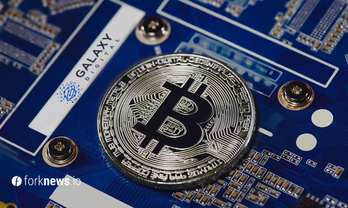 Galaxy Digital запускает линейку услуг для майнеров BTC