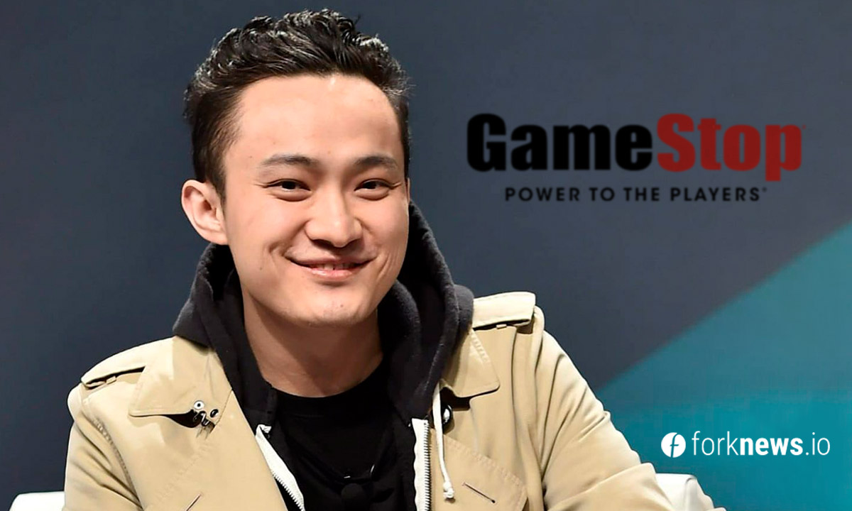 Джастин Сан потерял $8 млн на акциях GameStop Джастин Сан потерял $8 млн на акциях GameStop