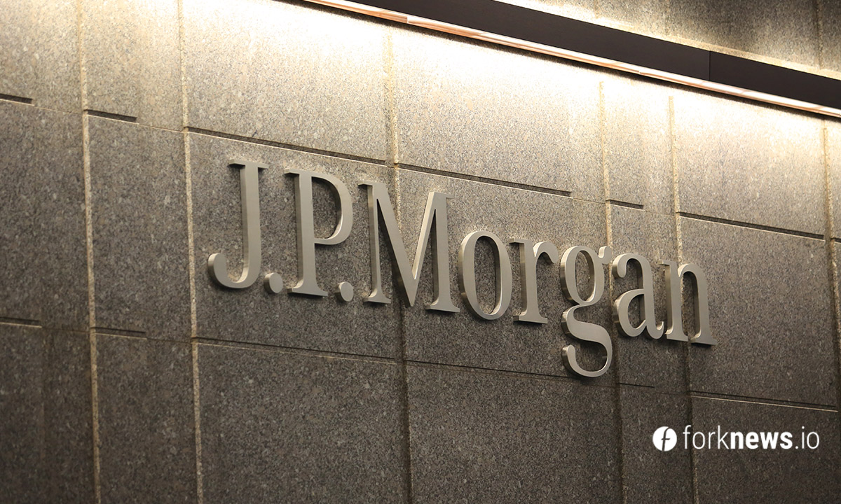 JPMorgan: «нормализация волатильности биткоина привлечет институциональных инвесторов» JPMorgan: «нормализация волатильности биткоина привлечет институциональных инвесторов»