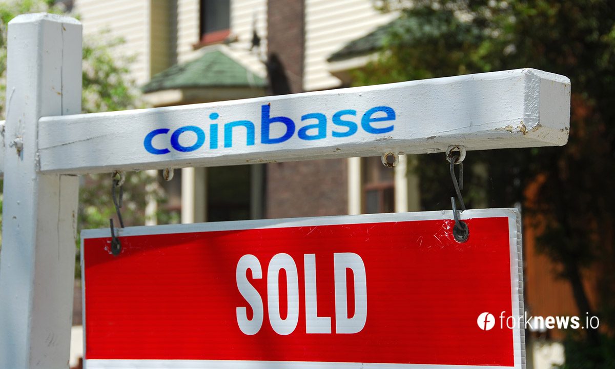 Intercontinental Exchange продала свою долю в Coinbase за $1.2 млрд