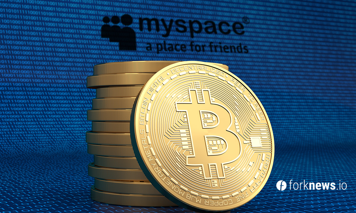 Основатель MySpace купил биткоин после обвала курса Основатель MySpace купил биткоин после обвала курса
