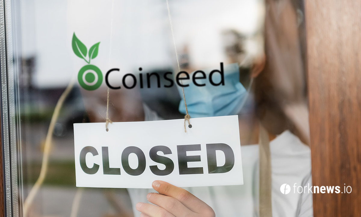 Coinseed закрывается после иска прокурора Нью-Йорка